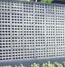 Cobogó Veneziana 16 Furos 39x39x7 Antichuva Cimento Branco